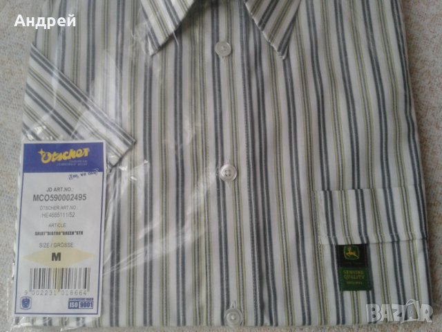 Риза "John Deere", снимка 7 - Ризи - 34610016