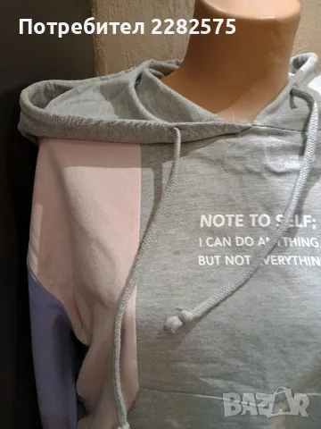 Спортна дамска блузка с дълъг ръкав Л /ХЛ размер , снимка 5 - Суичъри - 47581971