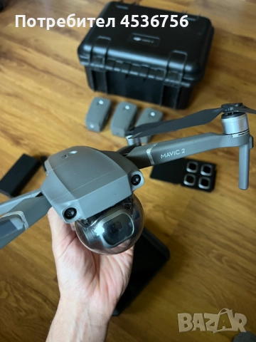 DJI Mavic 2 Pro (4 батерии, Smart Controller, твърд кейс и филтри), снимка 5 - Дронове и аксесоари - 52648128