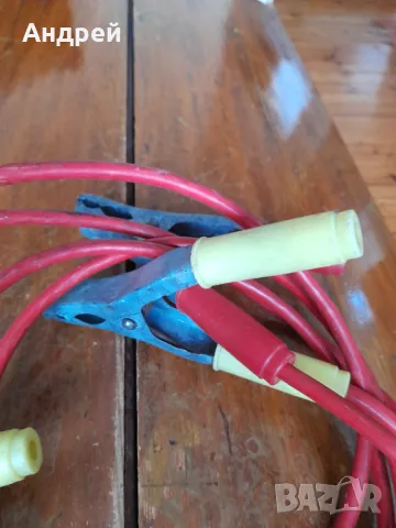 Стари кабели за подаване на ток, снимка 3 - Други ценни предмети - 48720140