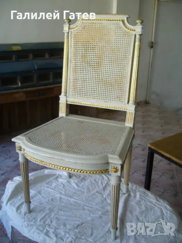 Старинни Единични Столове