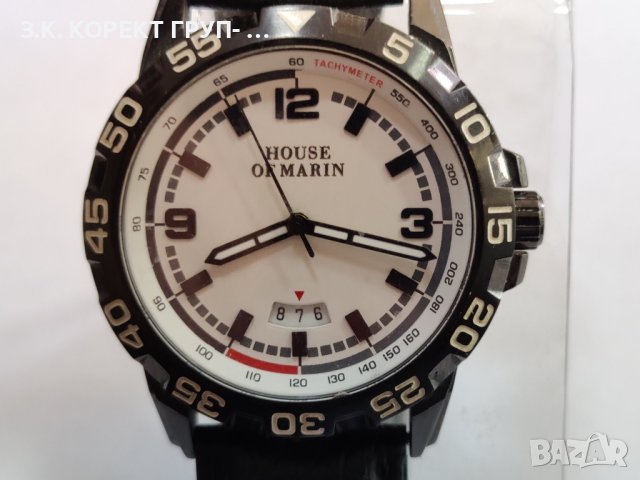 Мъжки часовник House Of Marin, снимка 3 - Мъжки - 41080908