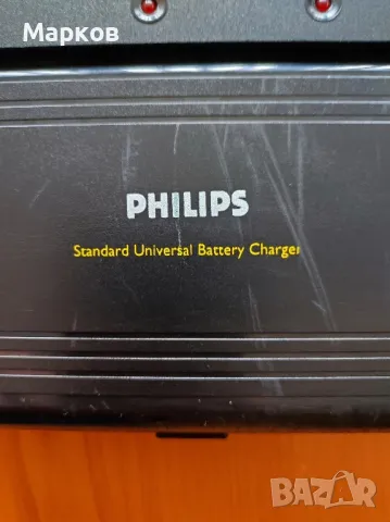 PHILIPS - Универсално Зарядно Устройство за NiCd Батерии, снимка 3 - Друга електроника - 48687714
