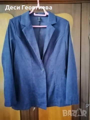 Дамско сако