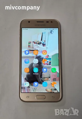 Samsung Galaxy J3 2017