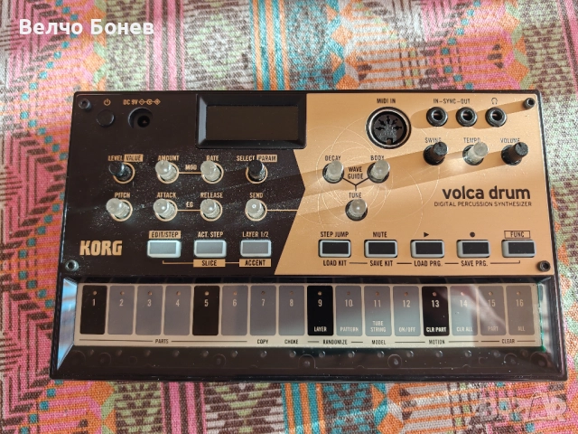Korg Volca Drum компактен и мощен дигитален дръм синтезатор