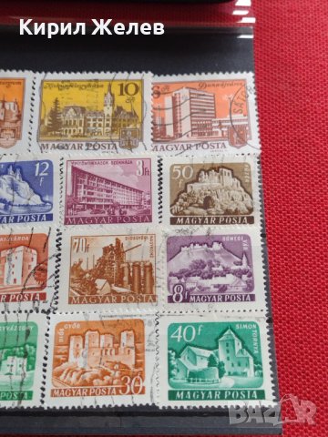 Пощенски марки серия ЗАМЪЦИ ДВОРЦИ,МОДЕРНИ СГРАДИ поща УНГАРИЯ за КОЛЕКЦИЯ 22571, снимка 4 - Филателия - 40444532