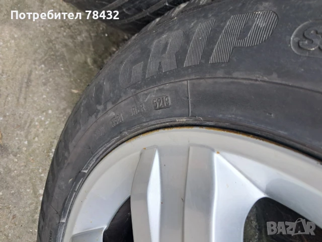 Алуминиеви джанти с гуми за Мерцедес ML , снимка 3 - Гуми и джанти - 50475339