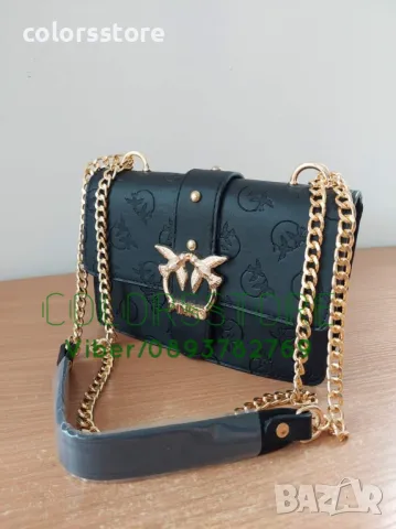 Луксозна черна чанта  P*nko-SG84te, снимка 3 - Чанти - 47759174