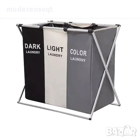 Кош за пране с 3 отделения алуминева рамка сгъваем