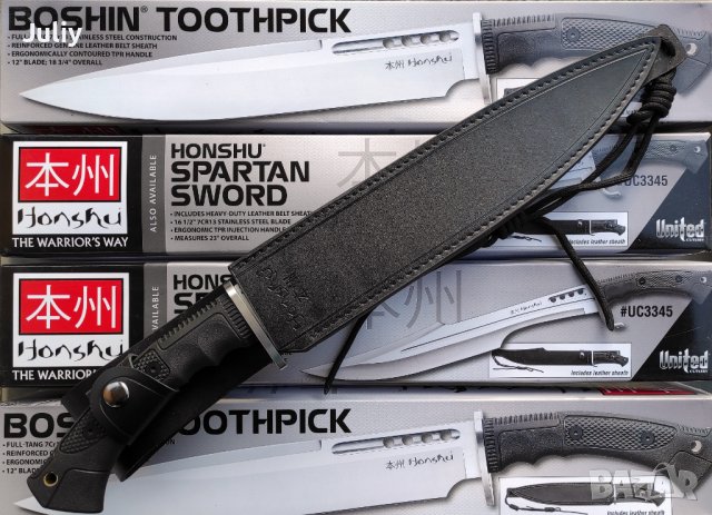 Honshu Boshin Toothpick, снимка 3 - Ножове - 40003925