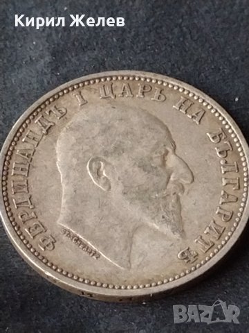Сребърна монета 1 лев 1910г. КНЯЖЕСТВО БЪЛГАРИЯ ФЕРДИНАНД ПЪРВИ ЗА КОЛЕКЦИОНЕРИ 38570, снимка 12 - Нумизматика и бонистика - 41535312