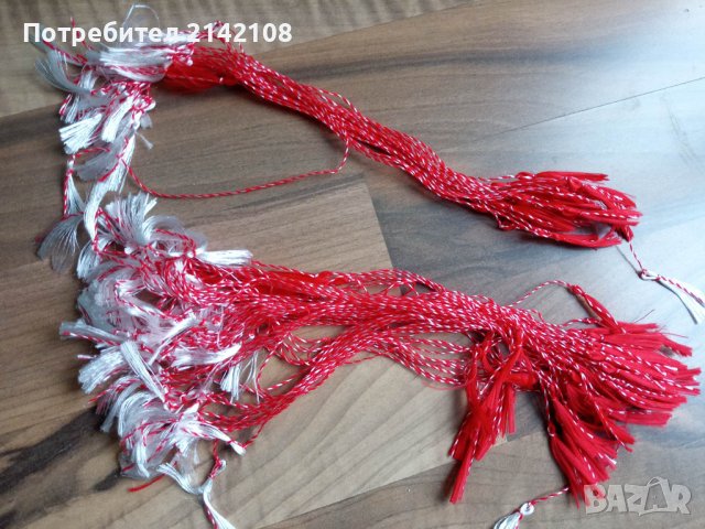 продавам мартеници, снимка 2 - Други - 36219252