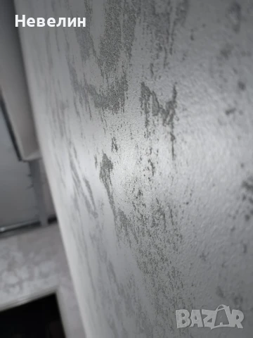 Вътрешни ремонти , снимка 7 - Ремонти на апартаменти - 50936373