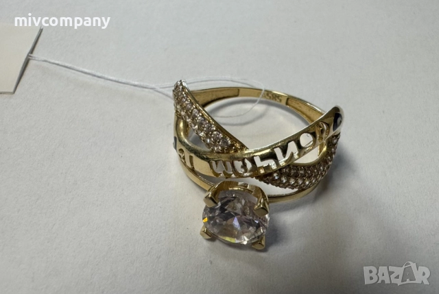 Златен Пръстен 4.06гр  Размер - 58, снимка 3 - Пръстени - 51689127