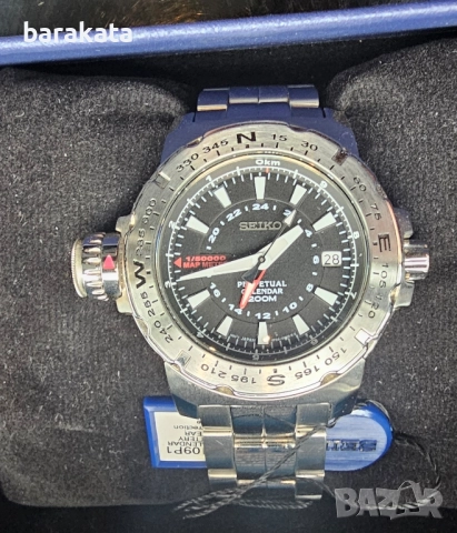 Seiko mapmeter diver