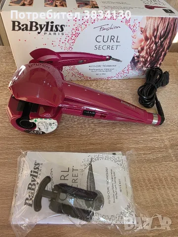 Автоматична Маша за коса BaByliss C901PME, 25 W, Керамично покритие, снимка 2 - Маши за коса - 56119513