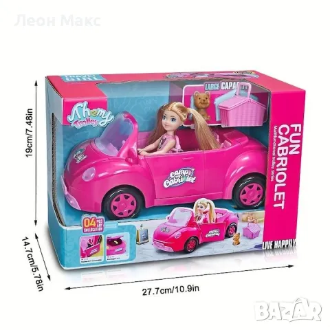 Кукла с кола кабриолет куче и аксесоари , снимка 5 - Кукли - 48300533