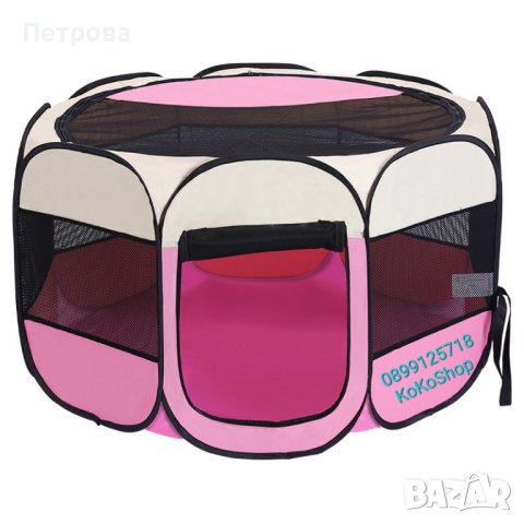 Кошара за домашни любимци-три размера/кошара за кучета/кошара за котки, снимка 6 - Други стоки за животни - 40576027