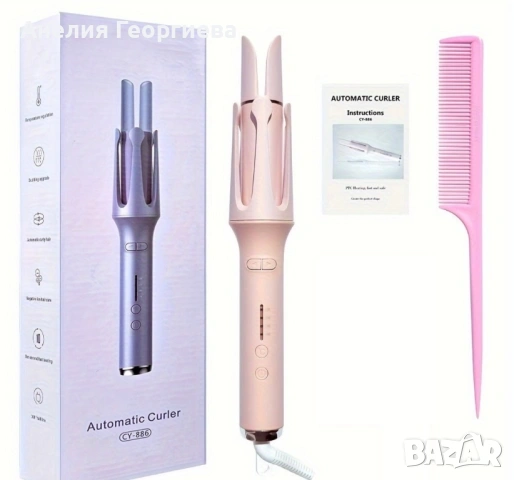 Професионална маша за къдрици, снимка 2 - Маши за коса - 53569326