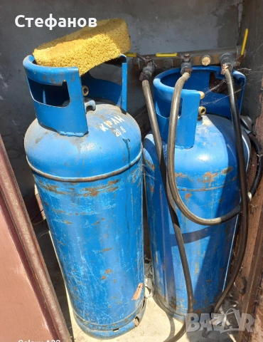 Бутилки за газ