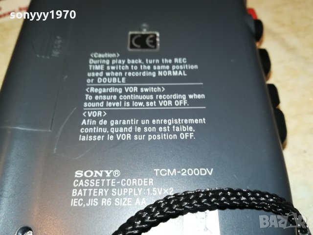 SONY WALKMAN 1110211756, снимка 11 - Радиокасетофони, транзистори - 34428612