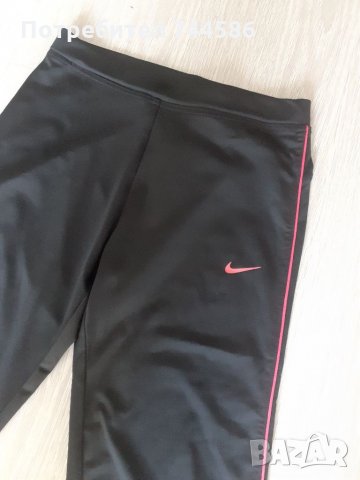 Клин Nike, снимка 3 - Клинове - 34566725