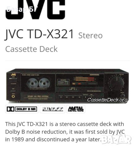 Касетен Дек JVC TD-X321, снимка 7 - Декове - 40307630