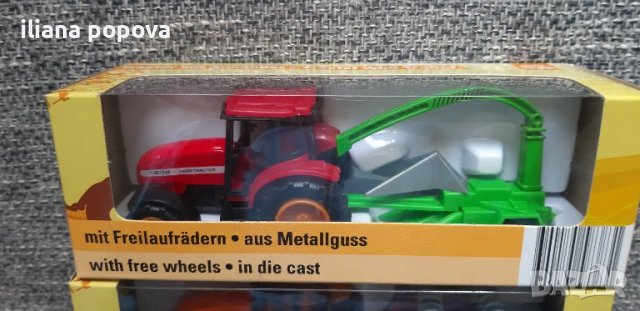 Детски тракторчета с ремаркета, снимка 6 - Коли, камиони, мотори, писти - 38614315