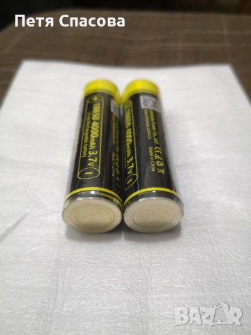 Комплект 2бр. висок клас литиево-йонни батерии Liitokala 18650 Lii-king4000, 3,7V, снимка 2 - Друга електроника - 52741601