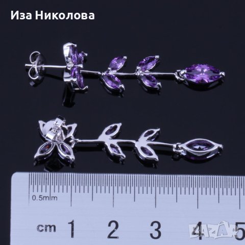 Сребърни обици с лилав сапфир, снимка 4 - Обеци - 41304046