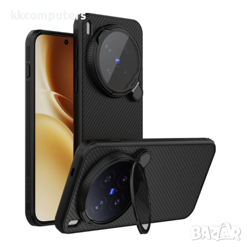 NILLKIN Camshield Pro Магнитен Калъф с Капак за камерата за vivo X300 Pro 5G- PC+TPU, Стойка, Протек