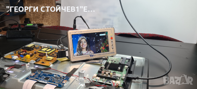 55-FUB-7050  17MB230 17IPS72 55T32-C0L  VES550QNDA-2D-N41 JL.D550B1330-078CS-M-v01, снимка 4 - Части и Платки - 44923544