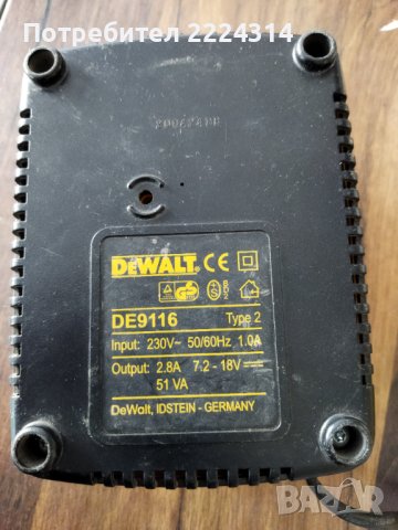 Винтоверт DeWALT, снимка 7 - Винтоверти - 40053435