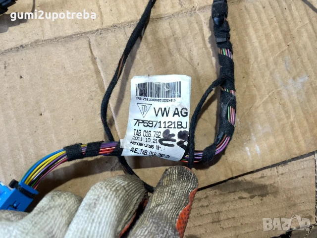 Окабеляване Предна Лява Врата 7P5971121BJ Porsche Cayenne 3.0D 92A/EG22/2012