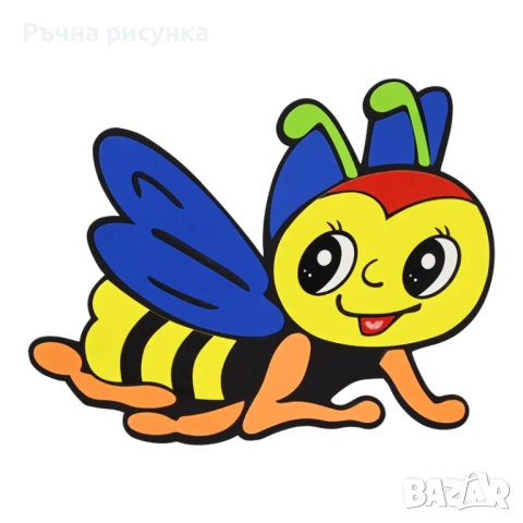 Парти комплект "Калинка",мишка ,пчеличка ,зайче,бръмбарче,пеперуда, снимка 13 - Декорация за дома - 36671620