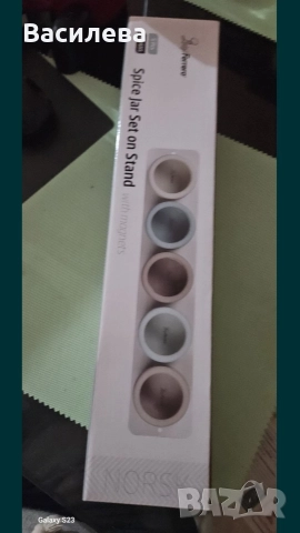 Комплект за подправки. , снимка 4 - Аксесоари за кухня - 52797110