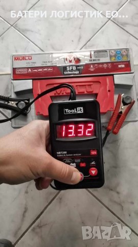 Акумулаторт 75 ан 750А, подходящ за бензинови автомобили!, снимка 2 - Аксесоари и консумативи - 42442277