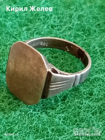 Винтидж сребърен пръстен масивен тип сигнет Английски стил 51798, снимка 4 - Пръстени - 52925022
