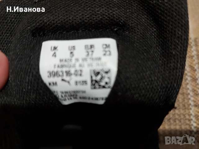 Нови дамски маратонки Пума, снимка 5 - Маратонки - 53051521