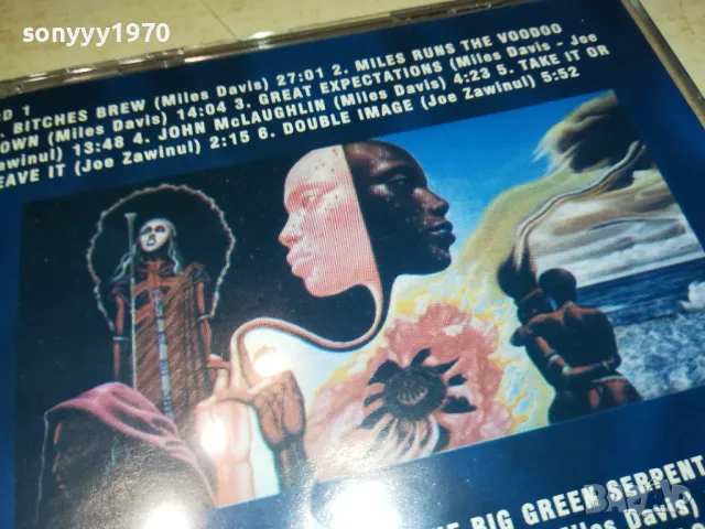 MILES DAVIS CD 0312241137, снимка 9 - CD дискове - 48205957