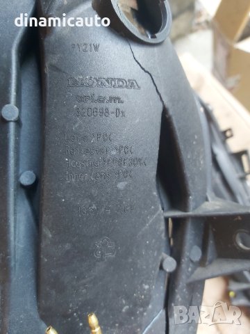 Мигачи за Honda Sh 300i 2016-2017г., снимка 6 - Части - 41570104