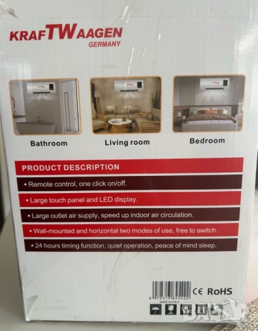 Мини климатик за стая тип вентилаторна печка за стена с дистанционно, снимка 4 - Отоплителни печки - 51818031