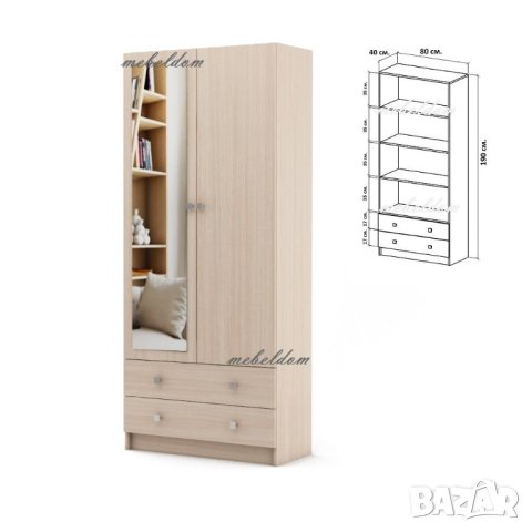 Гардероб двукрилен с 3 рафта,2 чекмеджета и 1 огледало(код-4695), снимка 3 - Гардероби - 40801705