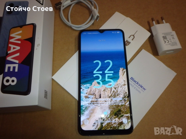 Blackview WAVE 8, Dual SIM , 6.56 inches, 4+8GB/128GB