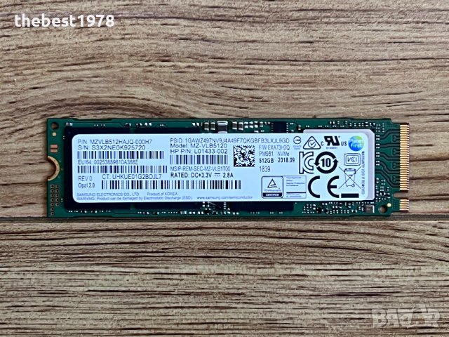 512GB SSD NVMe Samsung 2280 PM981