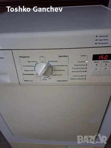 сушилня Сименс , снимка 4 - Сушилни - 53581200