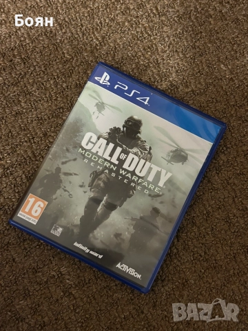 PS4 Игра: Call Of Duty: Modern Warfare Remastered