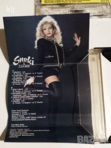 Аудио касета албум на SNEKI, снимка 4 - Аудио касети - 47656431