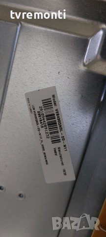 LED подсветка за дисплей VES430QNDL-2D-N11 за телевизор Medion модел MD 31421